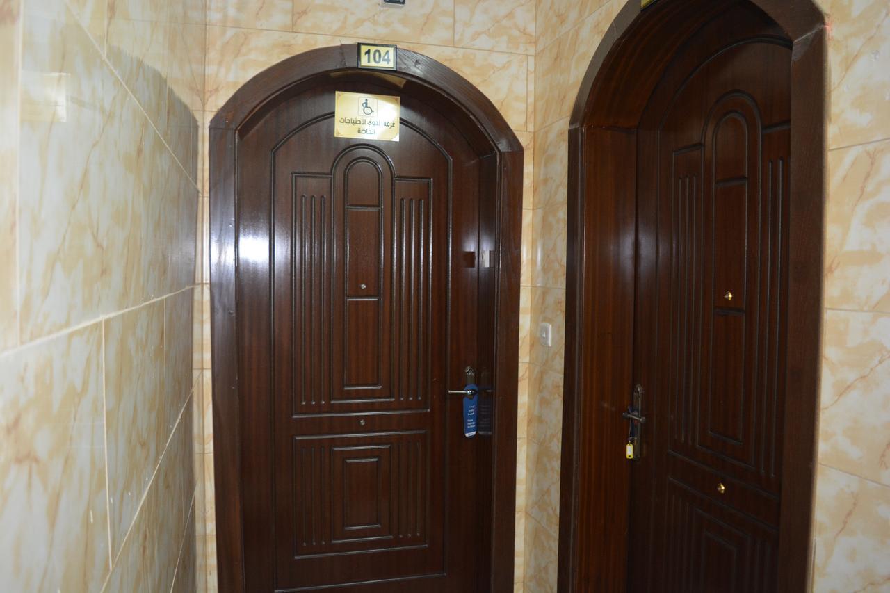 Appart hôtel Alnahdi Furnished Apart