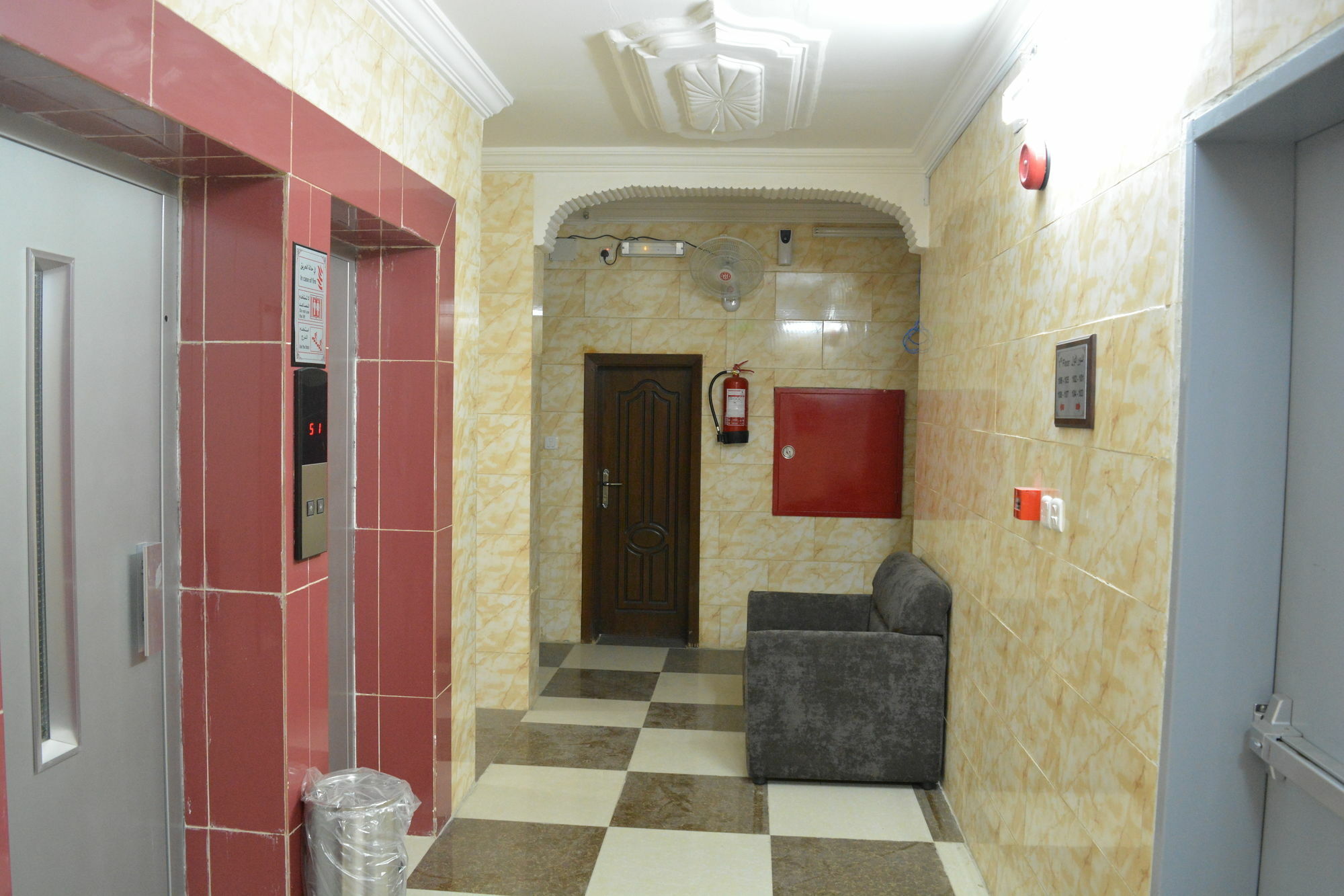 Appart hôtel Alnahdi Furnished Apart